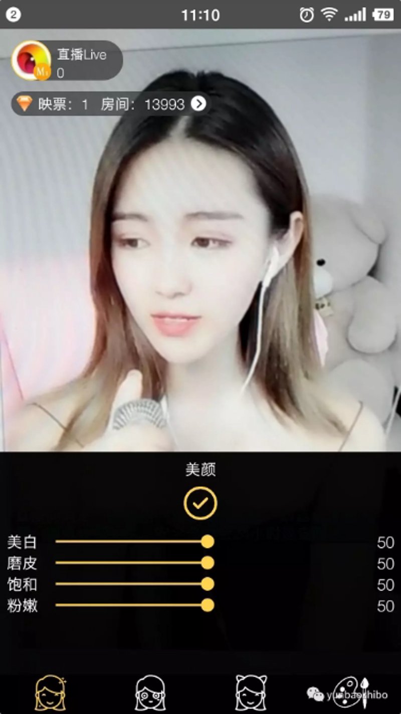 短视频平台搭建：捕捉时代脉搏的艺术