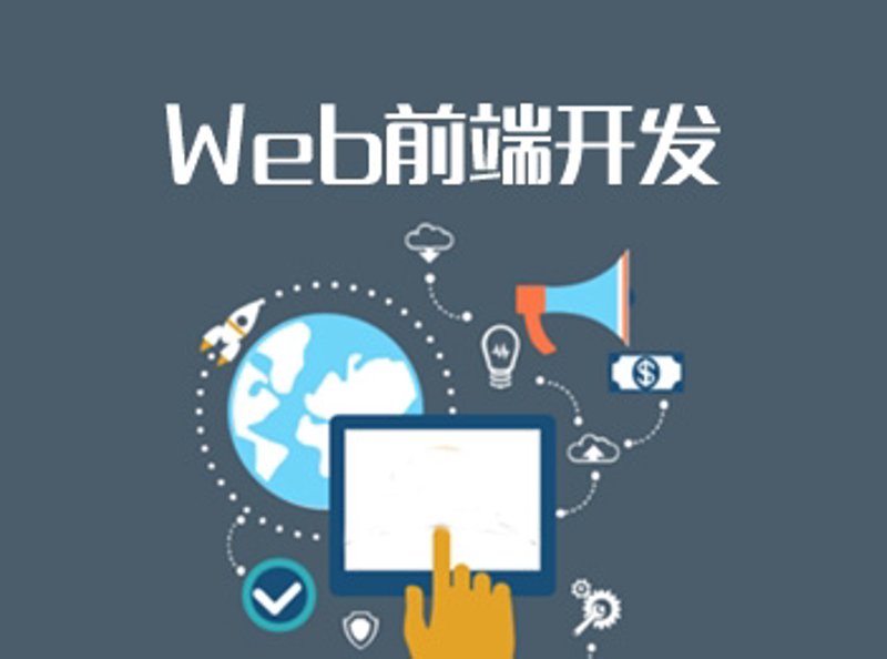 5G时代下的网络视频平台开发新趋势