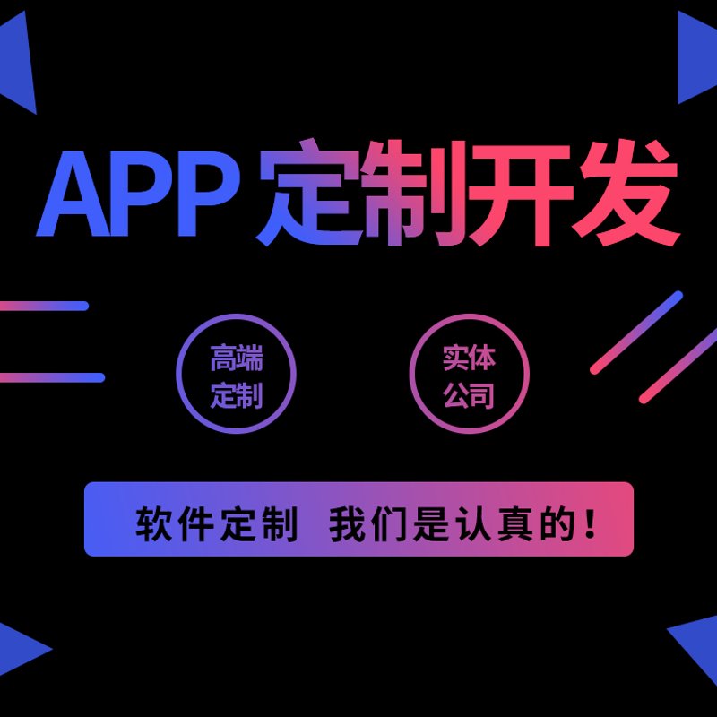 视频网站制作：引领潮流的新风尚